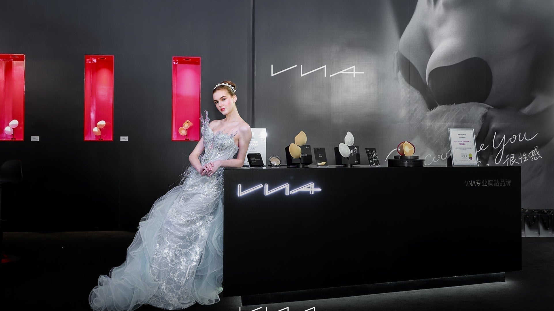 VNA Wins the “Pioneer Brand in Bridal Styling” Award-Elevating the Wearing Experience of High-End Bridal Couture