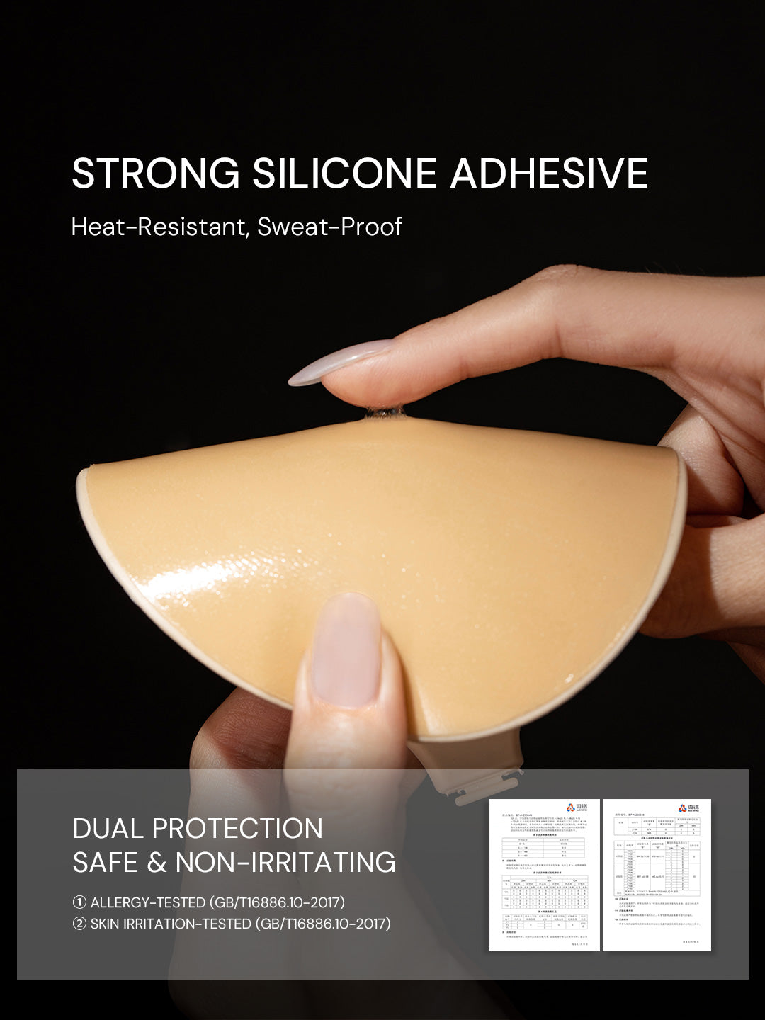 Ultra Sweat-Resistant Adhesive Bra